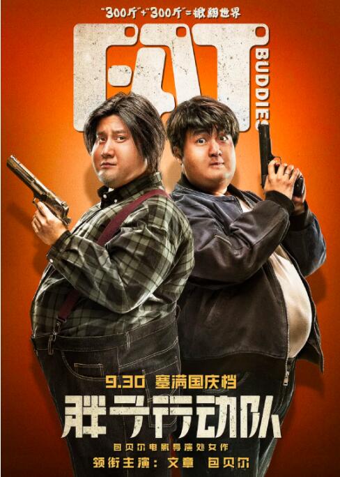 天天狠天天透天干天天∴
