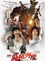 91av在线免费观看