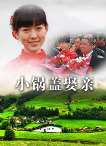 广州飞南京